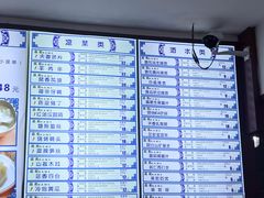 菜单-龙抄手(春熙路总店)