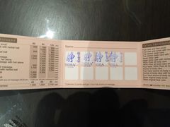 &nbsp;優惠卡-DIORA Langsuan