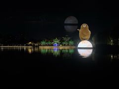 -南通濠河风景名胜区