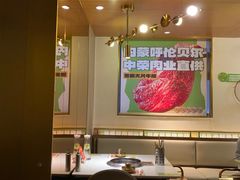 -炭之家·齐齐哈尔非遗烤肉·鲜切直供(中央大街店)