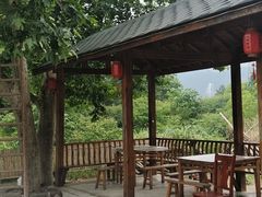 -诚明农家乐