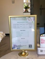 -海菲秀·飞顿牛奶光·LDM官方授权中心美轮美浣瓷感美肌