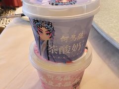 -大鸭梨烤鸭(甘家口店)