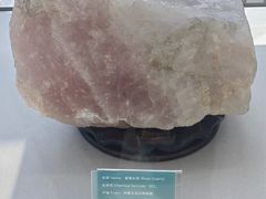 -房山世界地质公园博物馆