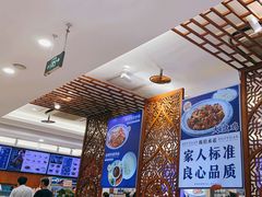 -丝路伊兰·兰州牛肉面(牛街总店)