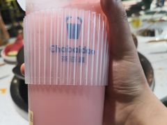 -茶百道(江津吾悦广场店)