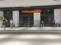 -烈火星辰体育舞蹈