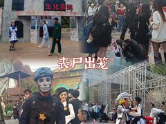 -济南方特东方神画