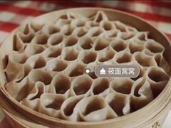-西贝(满都海公园店)