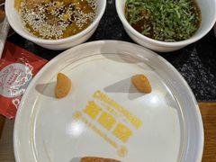 -永發發串串火锅馆·烧烤·大排档(传媒大学店)