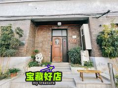 -南园民国茶楼餐厅·常州菜(北大街店)