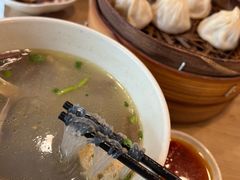 -佬钱湾仔(衣裳街店)