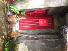 iphone_upload_pic-好,丘(信义店)