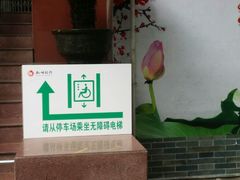 -柳州银行(柳北支行)