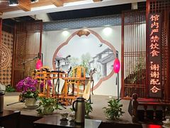 -琵琶语评弹茶馆(苏州平江路店)
