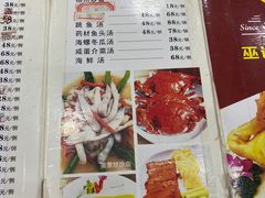 -巫记鸡饭店