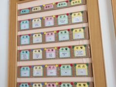 -哈尔滨市尚志幼儿园