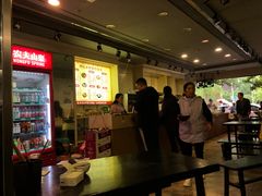 -邓记手擀面(桃花源店)