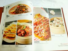 菜单-黄鹤楼湖北特色菜(高碑店)