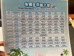 -三亚亚龙湾希尔顿酒店