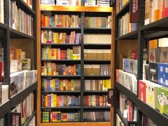 零售区-西西弗书店·矢量咖啡(新光天地店)
