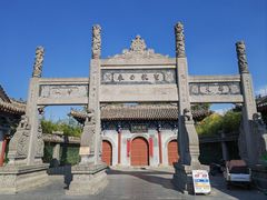 -洛阳白马寺