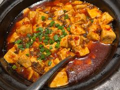 砂锅麻婆豆腐-懒人盐府人家(航天桥店)