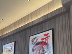 -味千拉面(惠州文昌一路分店)