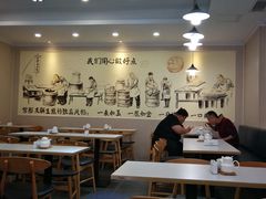 -上海紫彤友联生煎(金沙井店)