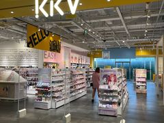 -KKV(南京新城市广场店)
