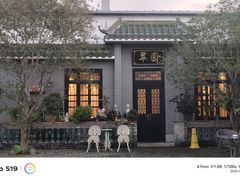 -粥旺庄(芳村店)