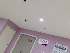 -美年大健康体检中心(太阳宫分院)