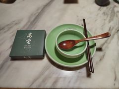 -高宅(万达店)