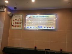 -护国寺小吃(机场店)