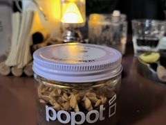 -popot博朴(徐汇店)