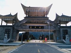 -罗田薄刀峰风景区