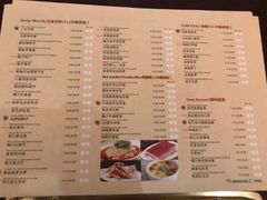 -梅州昌盛豪生大酒店·豪生阁中餐厅