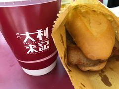 -大利来记餐厅(大三巴店)