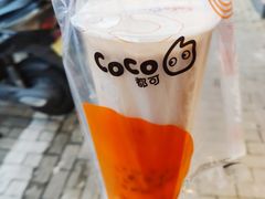 奶茶三兄弟-都可手作(学士街手作店)
