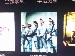 -唱吧麦颂KTV(东胜港悦广场店)
