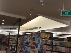 -纪伊国屋书店(Singapore Main Store)