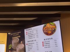 -鸡鸣汤包(红山动物园店)