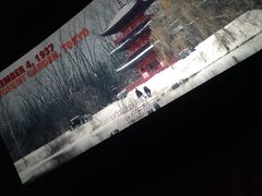 -万达影城(锦华万达广场IMAX店)