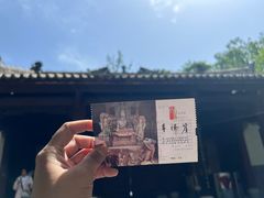 -广元千佛崖