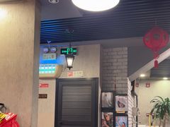 -徐记私厨(半淞园路店)