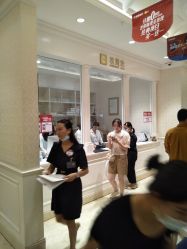 -昆明梦想医疗美容医院