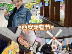 -开元商城(西旺店)