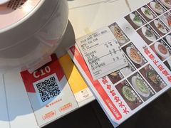 -阿瓦山寨·湘菜现炒·剁椒鱼头王(咸阳总店)