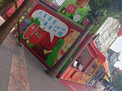 -北京欢乐谷
