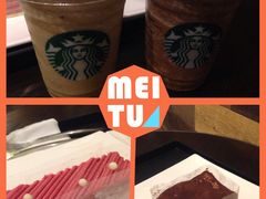 可可星冰乐-星巴克(福州三坊七巷店)